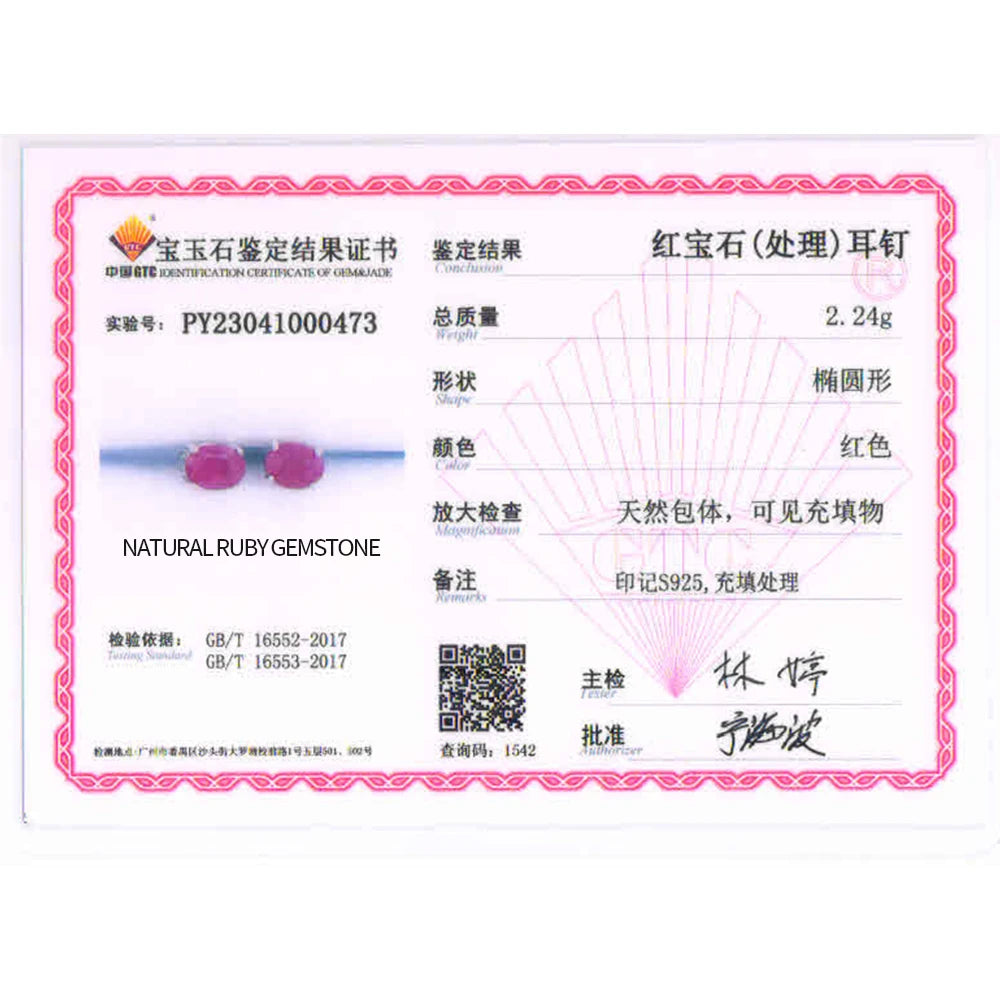 Natural Ruby oval 6*8mm gemstone simple & classic design earring 925 sterling silver jewelry for girls & lady gift